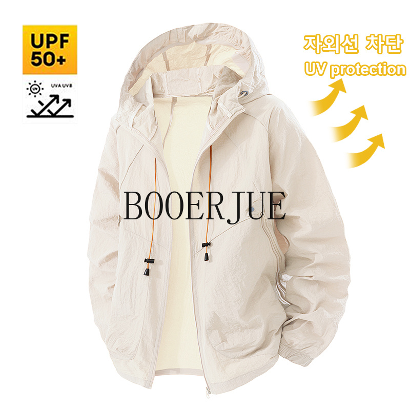 Outdoor Sport Coat - Giacca Sportiva da Esterno Anti-UV, Antivento,