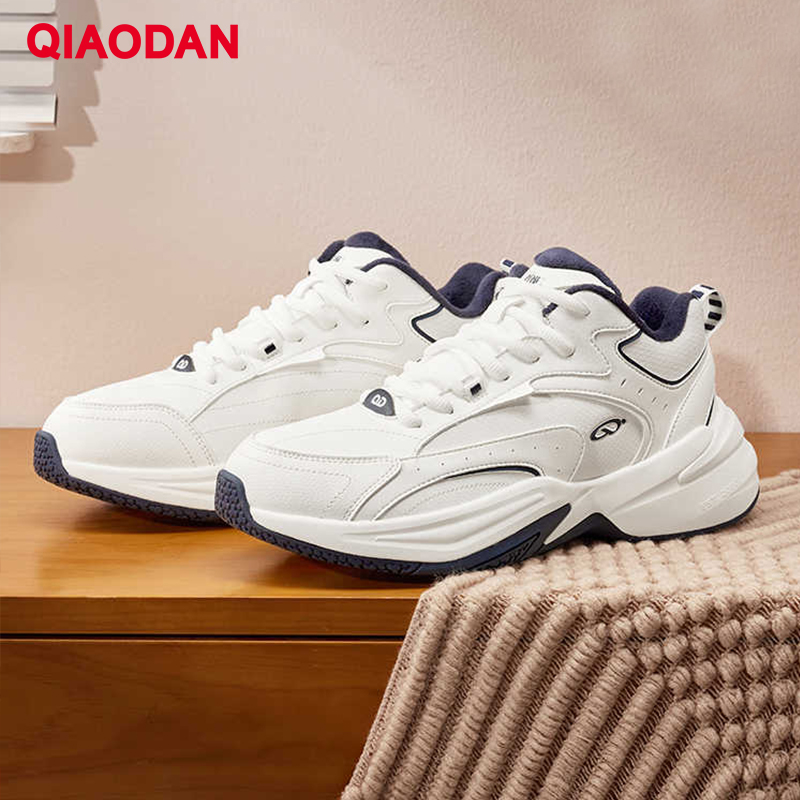 Scarpe Sportive QIAODAN Fodera - Outdoor Sport Flooring recensione e prezzo