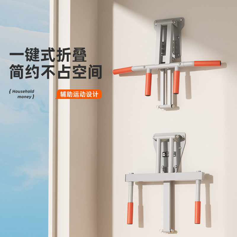 Barra per trazioni a parete o  - Chin Bar Doorway recensione e prezzo