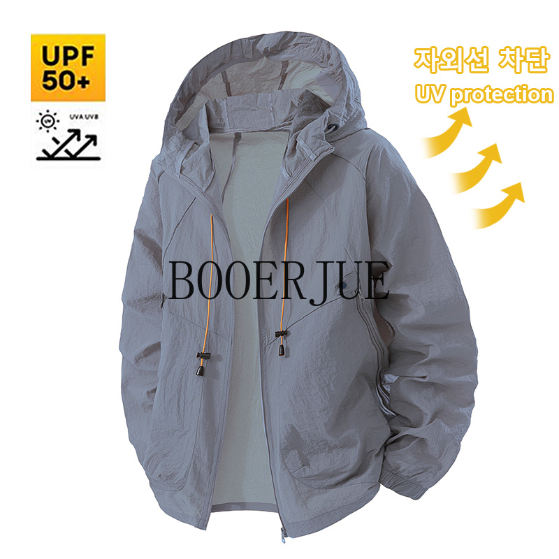 Giacca Sportiva da Esterno Ant - Outdoor Sport Coat recensione e prezzo