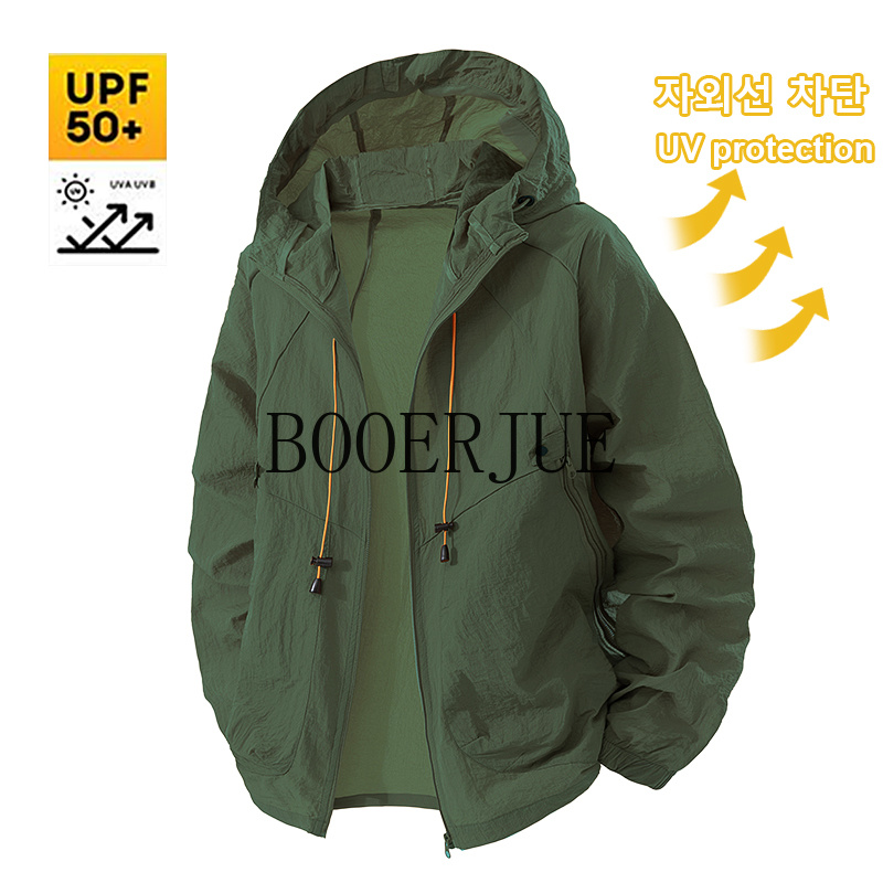 Giacca Sportiva da Esterno Ant - Outdoor Sport Coat recensione e prezzo