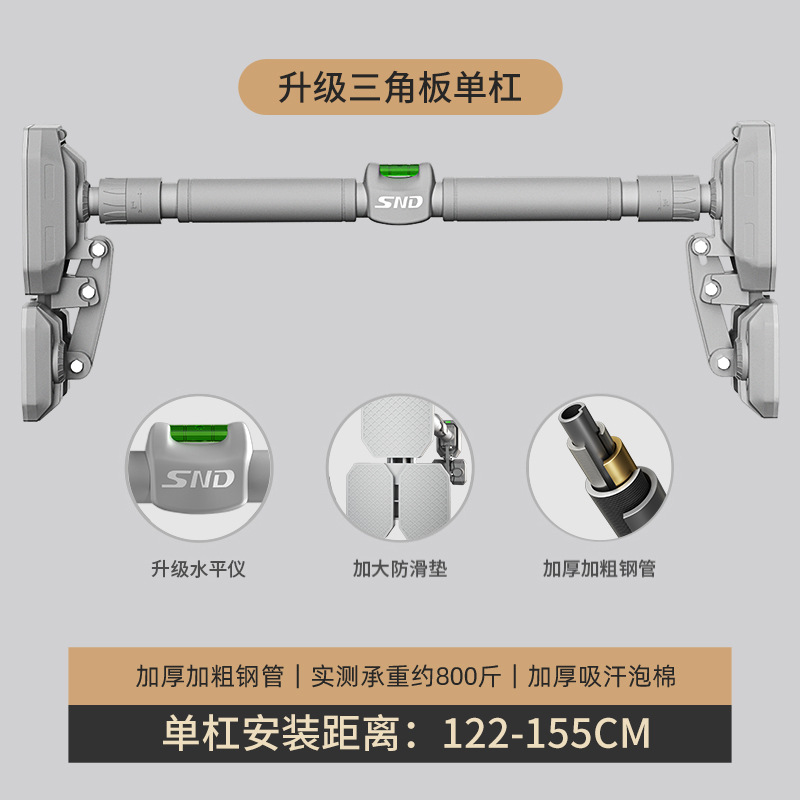 Barra per trazioni per porta p - Chin Bar Doorway recensione e prezzo