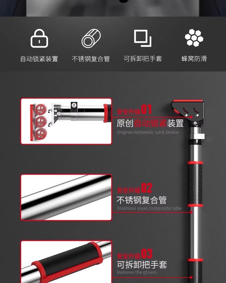 Barra per trazioni da parete p - Chin Bar Doorway recensione e prezzo